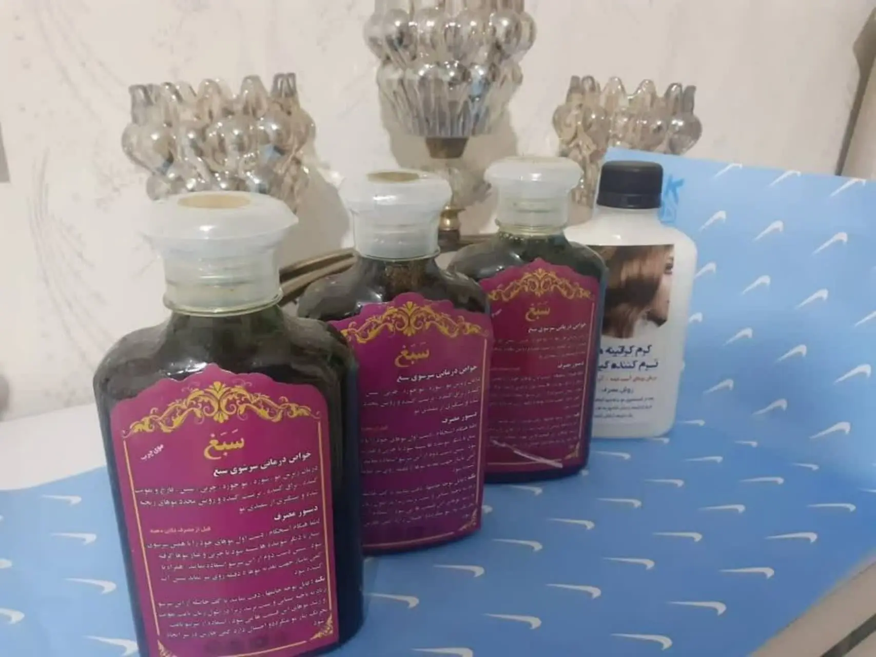 شامپو سبغ رسید
