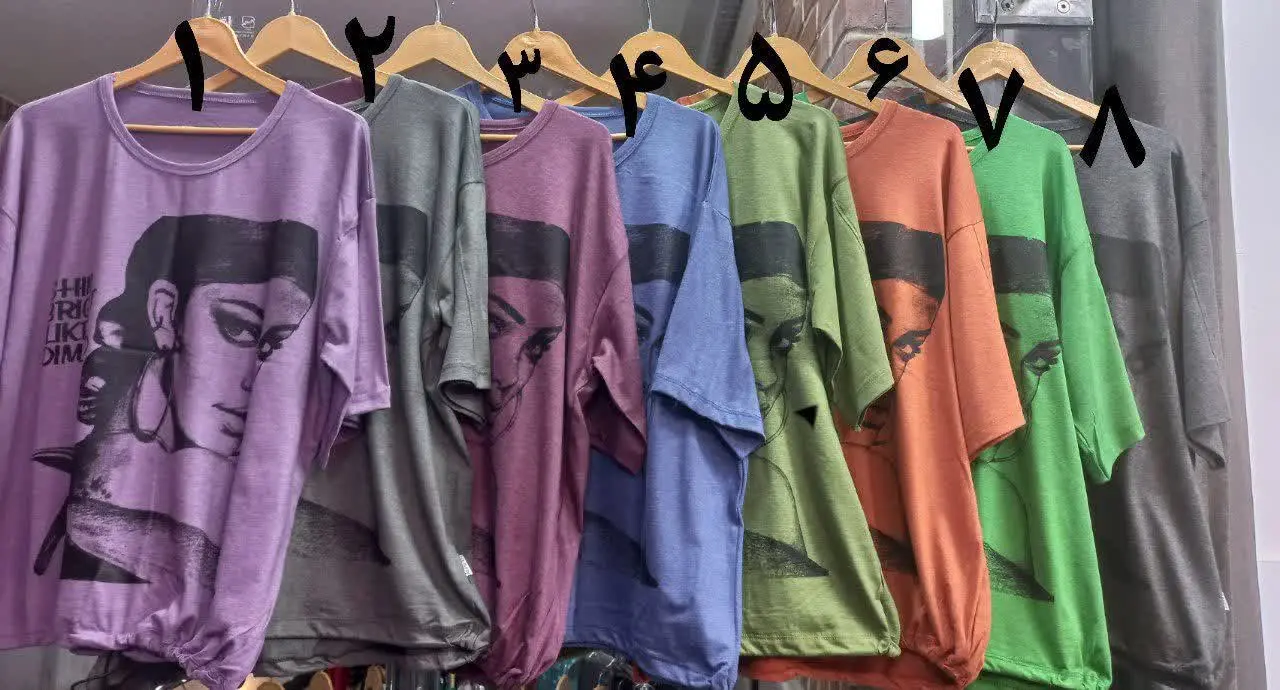 🎊بسیارمناسب برای ست کردن با...