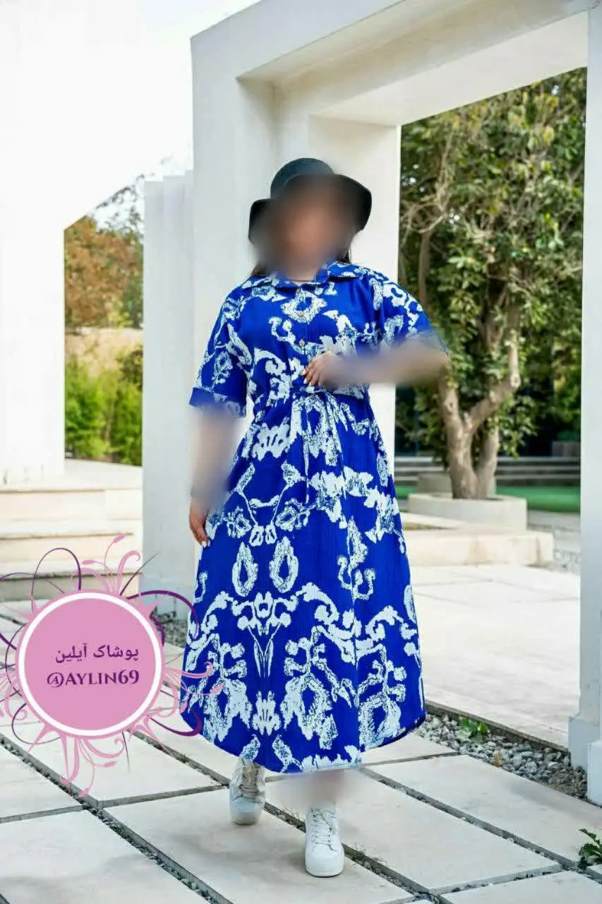 نام: #پیراهن 
