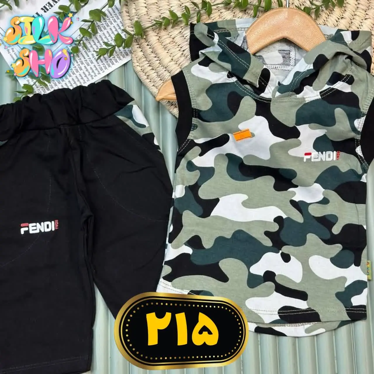 تاپ شلوارک ارتشی 
