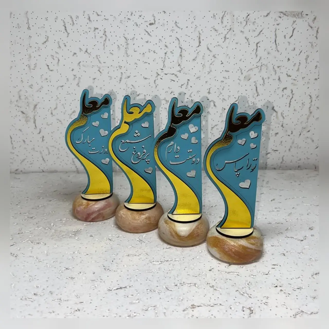 ⚜#تندیس نقش برجسته معلم
