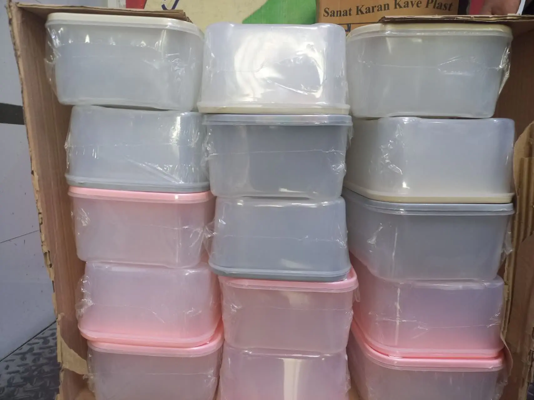 ✨هیوا ۴تکه ✨ 
