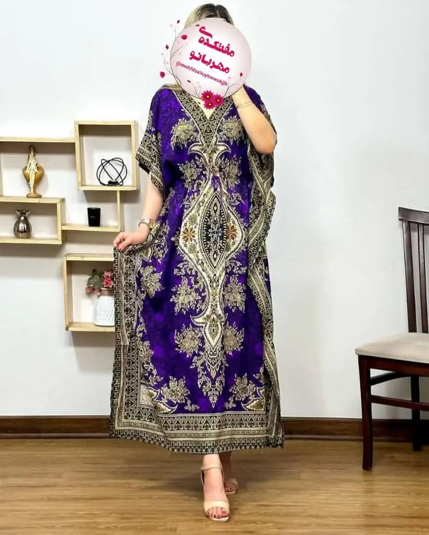 ساحلی پانچ نیچر شارژ شد
