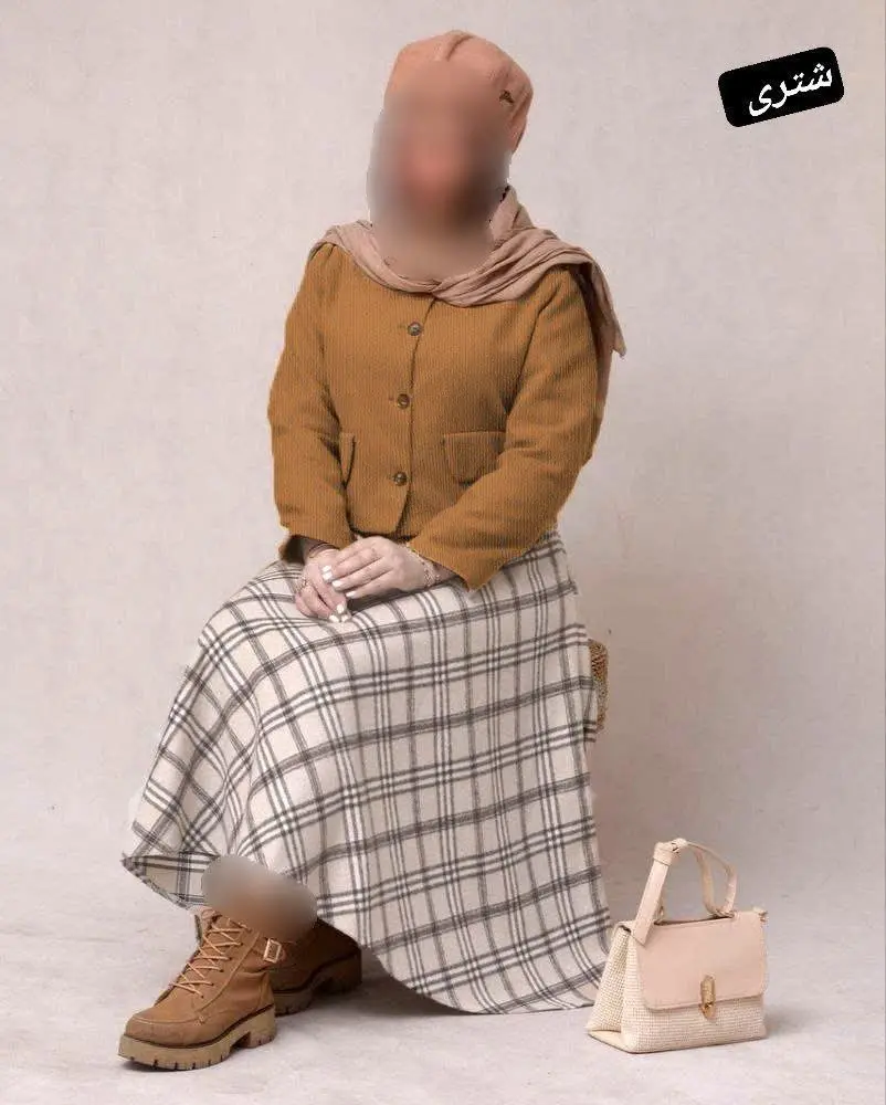 👚 نام: کت دامن پشمی ✔️
