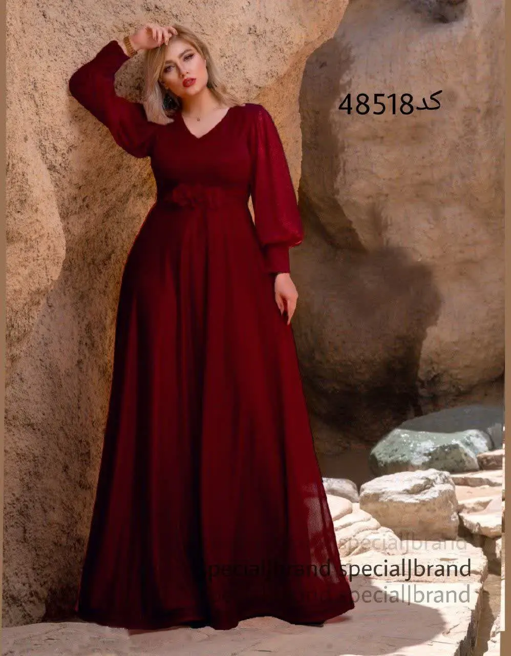 نام: #ماکسی #مجلسی #حدیث ۵
