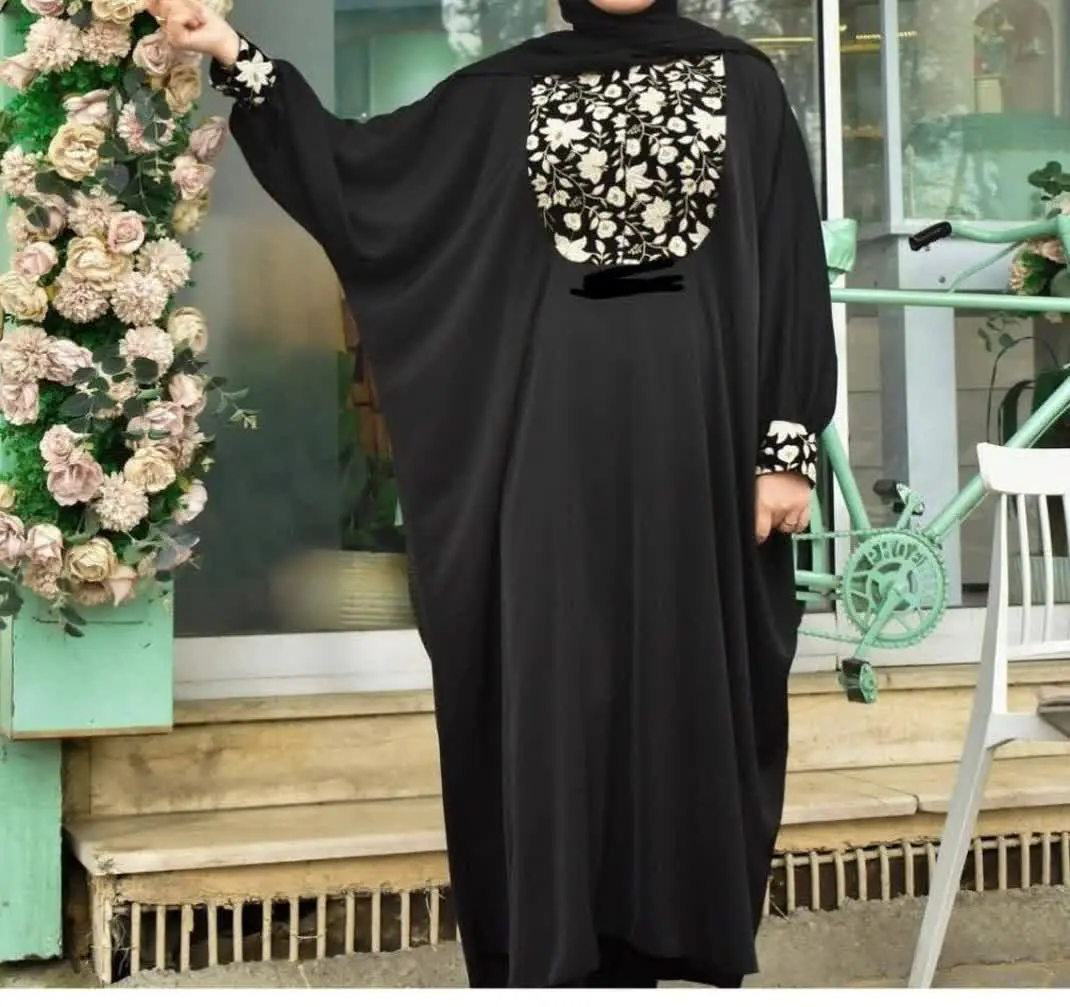 نام: عبا دلبر
