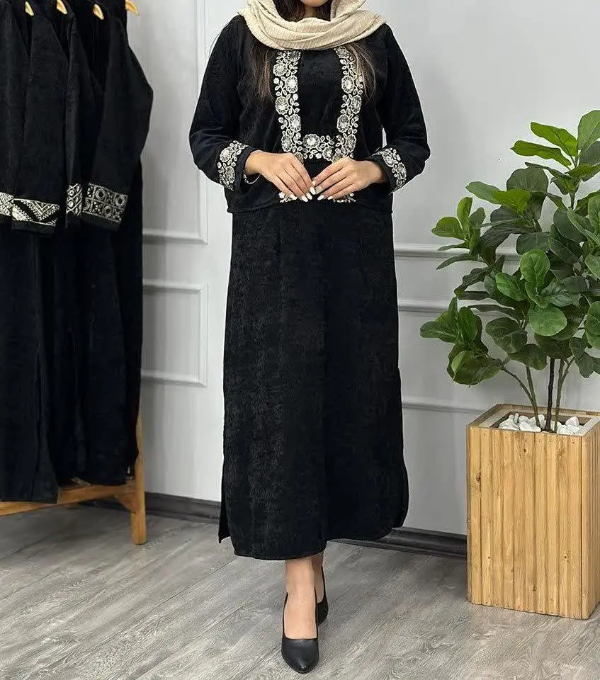 ب🛍نام: ست پاییزه رایکا🍂
