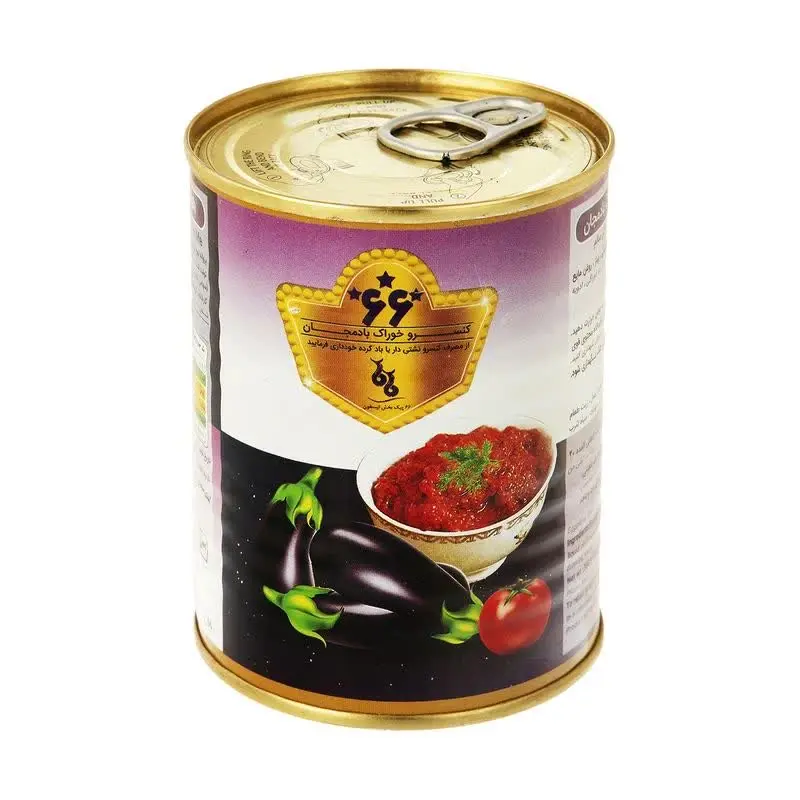 کنسرو بادمجان «۶۶» 🍆