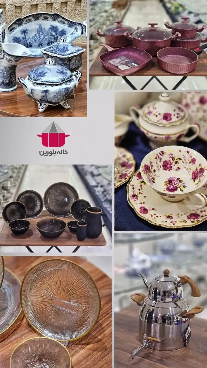 طرح اقساطی ویژه تا ۶ ماه بدون سود 💥
