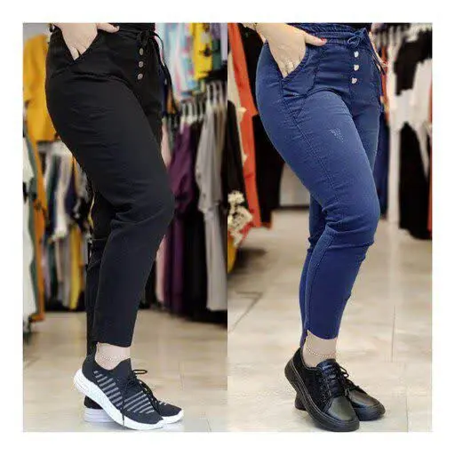 ❤️نام: شلوار ساحره
