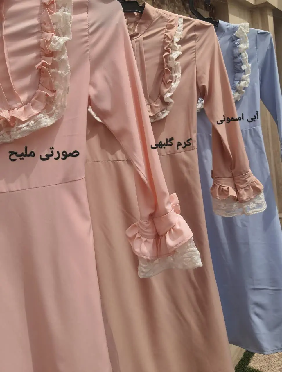 مشخصات محصول: