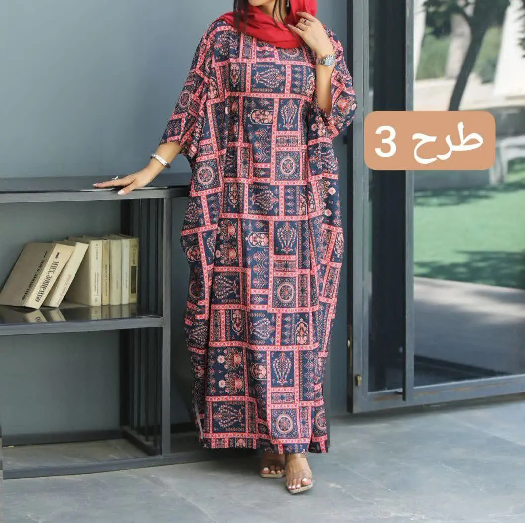 یک عدد موجوده همین طرح و رن...