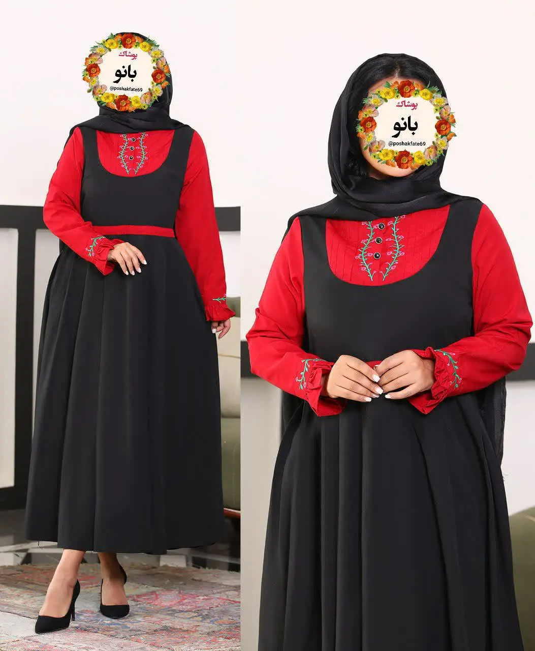 نام: پیراهن مدل مارال 
