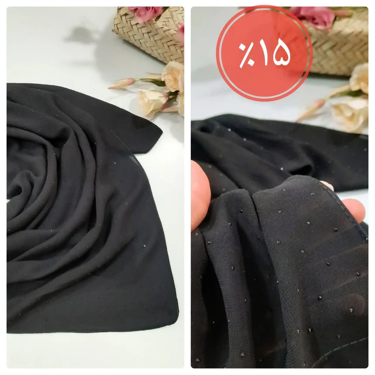 جنس: کرپ حریر کره