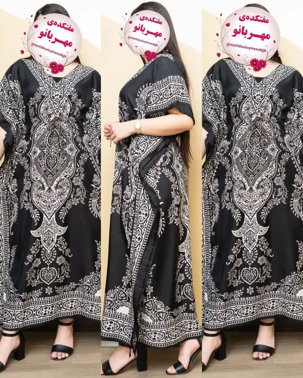 ❣نام: پانچ بلند هندی
