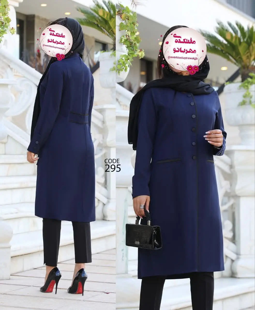 #حراج #مانتواداری #اداری #ست_اداری #دانشجویی
