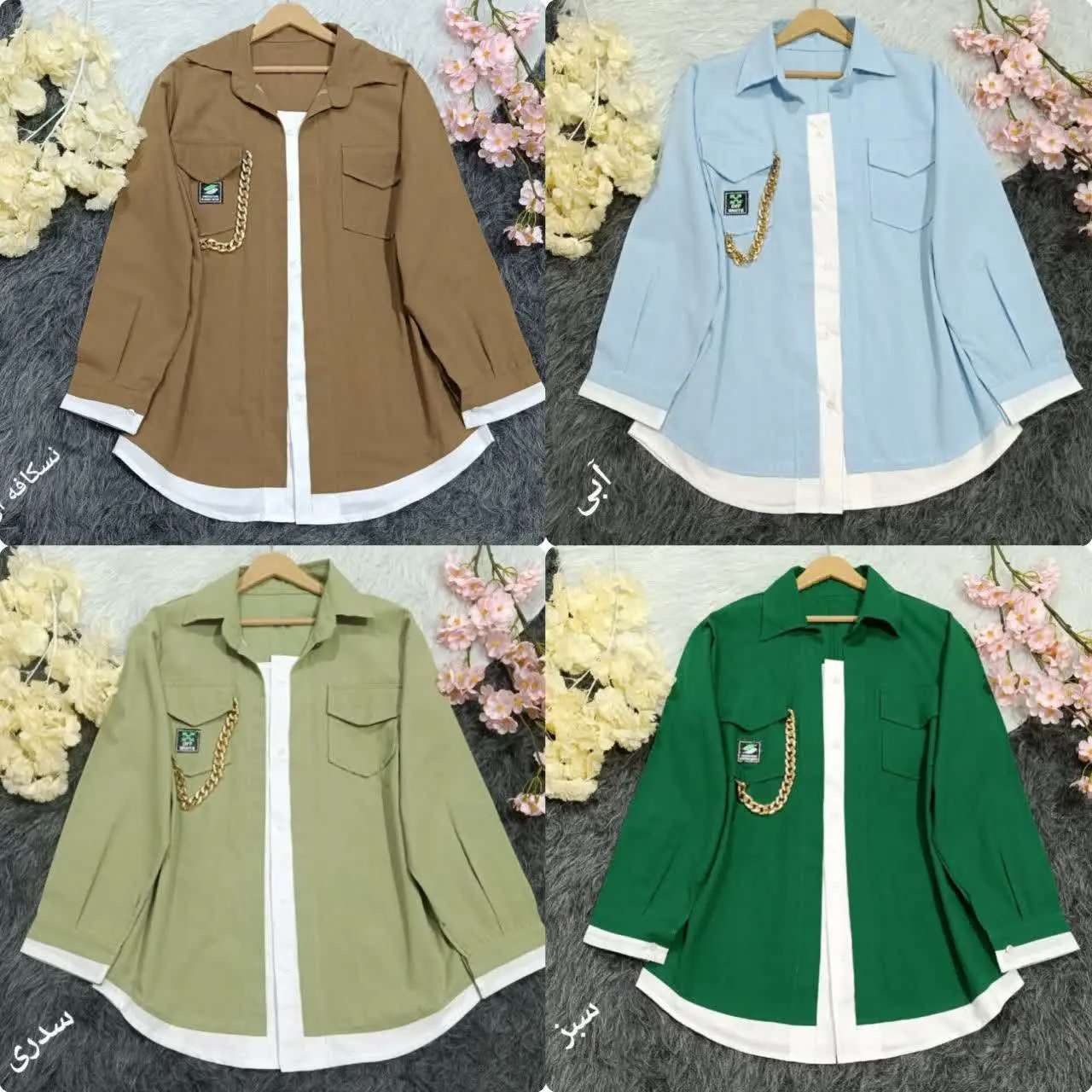 مانتو لنین نچرال ۱۳۱۱