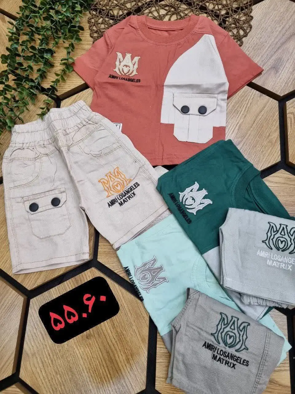 💎☘️🌠👗👔👚🎽🇮🇷
