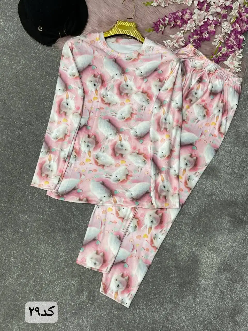 ست مخمل روباهی🍂