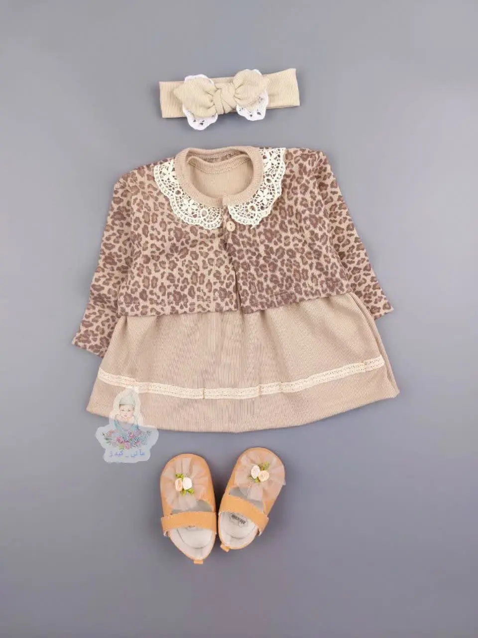 کت و سارافون پلنگی 😍