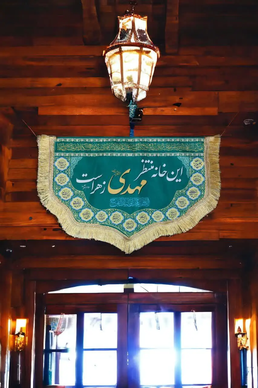 تنها پسر زهرا، ما را پدری کن
