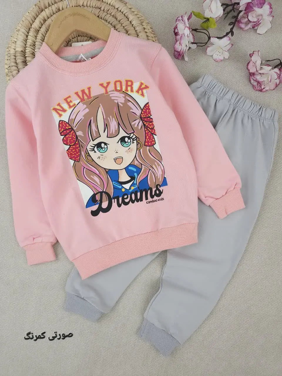 بلوز و شلوار دخترانه NETWORK