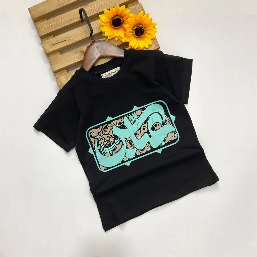 تیشرت محرمی
