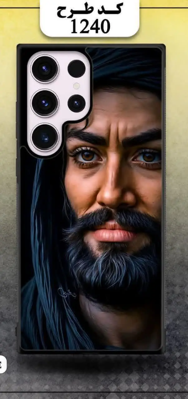 🎖قاب گوشی: امامحسین تمثال ❤