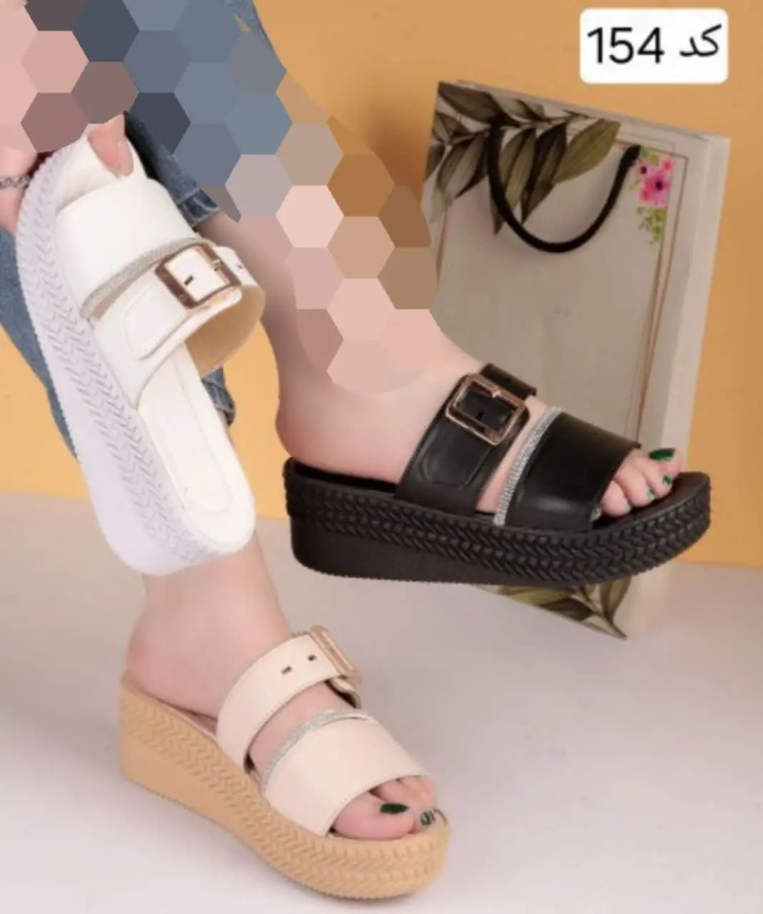 رنگ مشکی و کرم