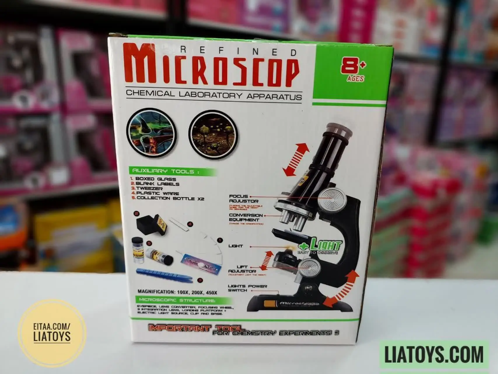 #پیشنهاد_ویژه 🔥
