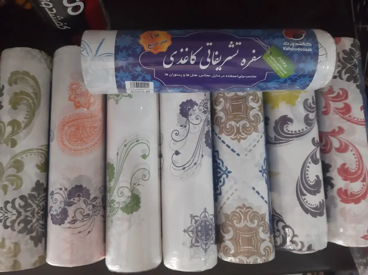 سفره مجلسی کاغذی کفشدوزک
