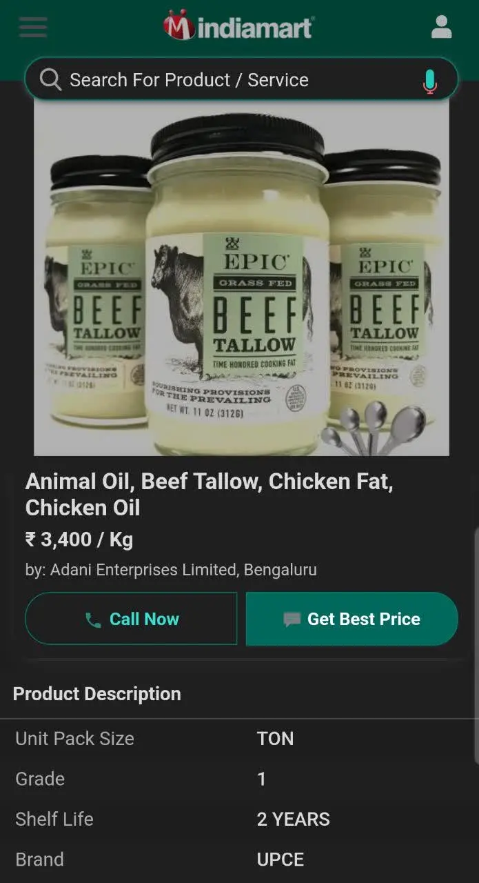 🇮🇳 هندوستان
