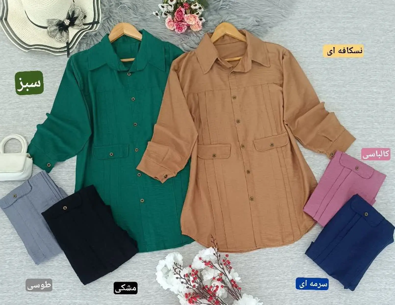 نام: شومیز مانتویی پیله دار
