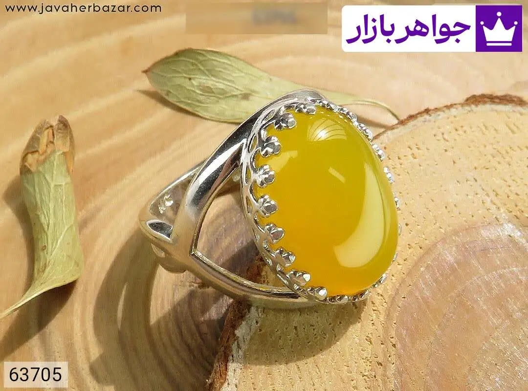 انگشتر نقره عقیق زرد طرح خو...