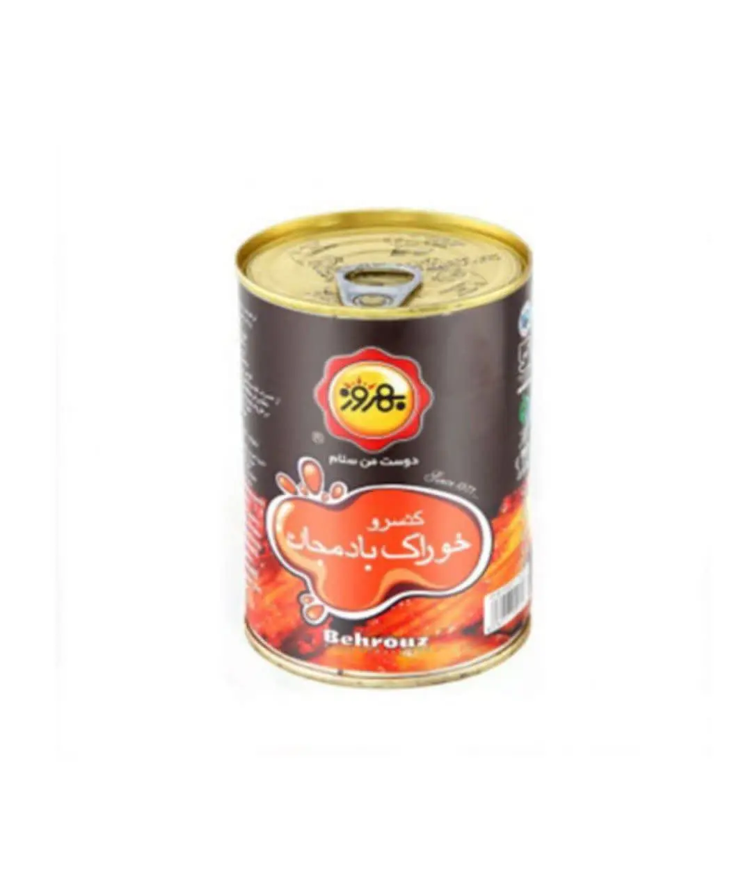 کنسرو بادمجان بهروز