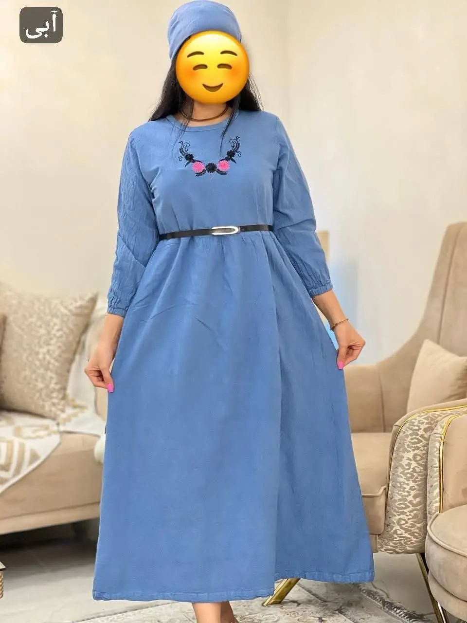 نام: پیراهن الیاف گلایول
