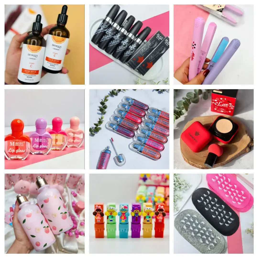 ارایشی بهداشتی شاین