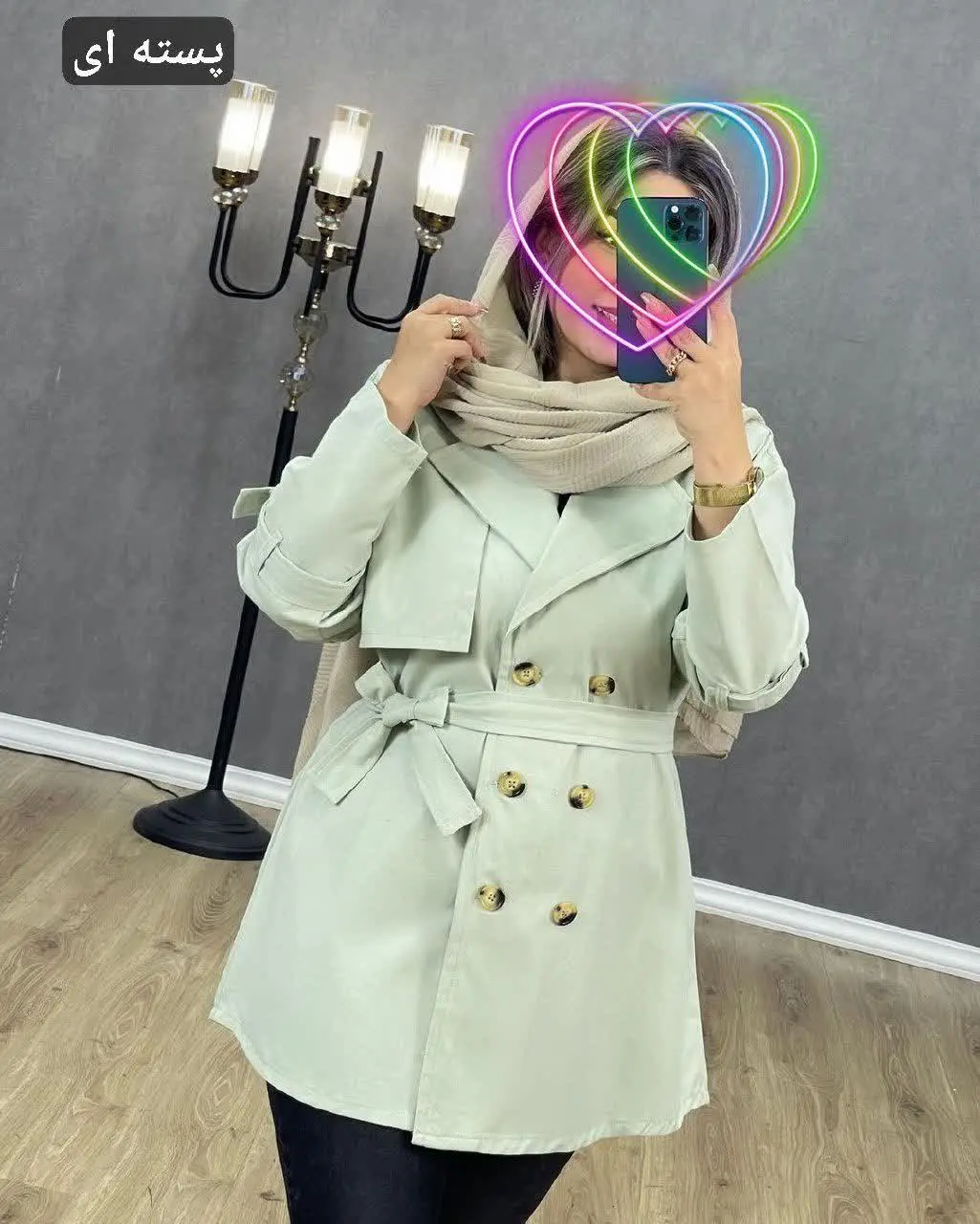 نام: مانتو امیلی
