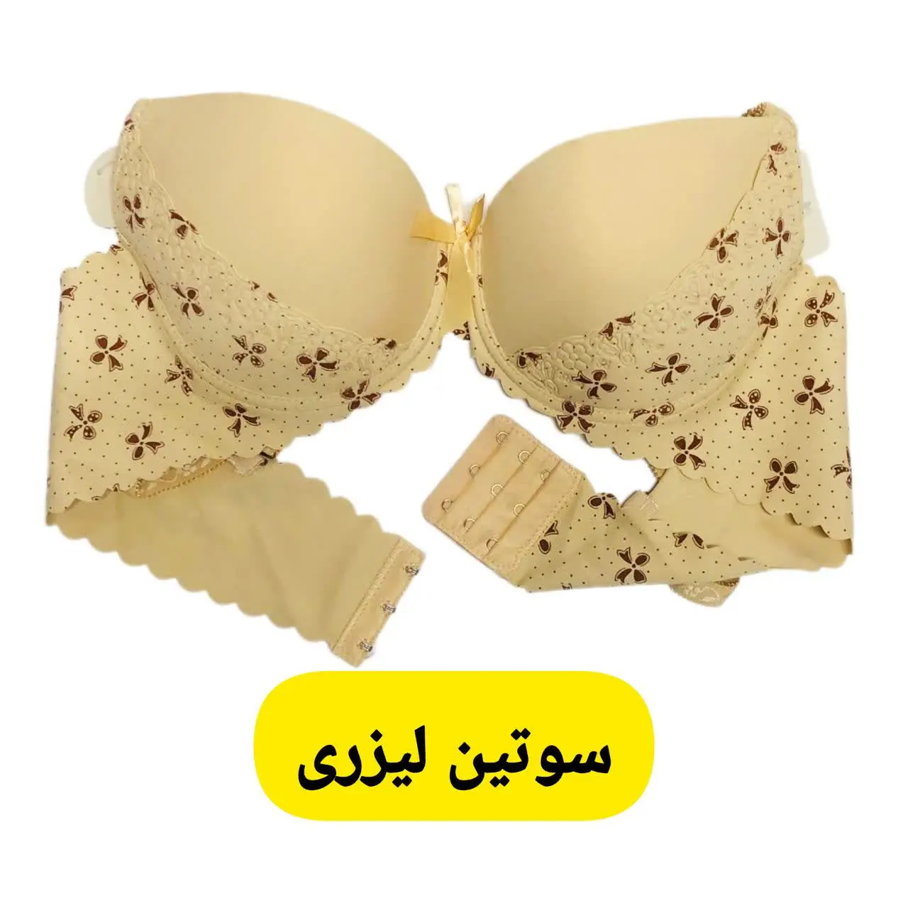 سوتین ابری گل دار و زیبا😍
