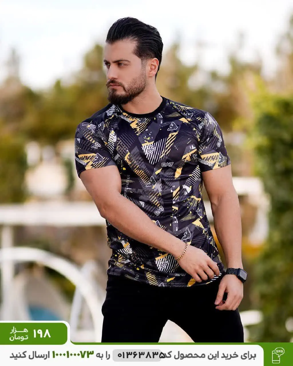 تیشرت مردانه مدل Emporioarmani
