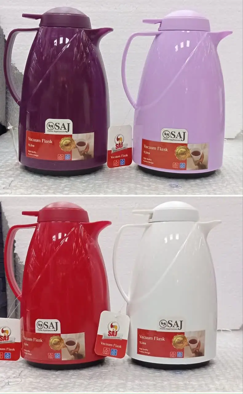 فلاکس چای برند ساج 
