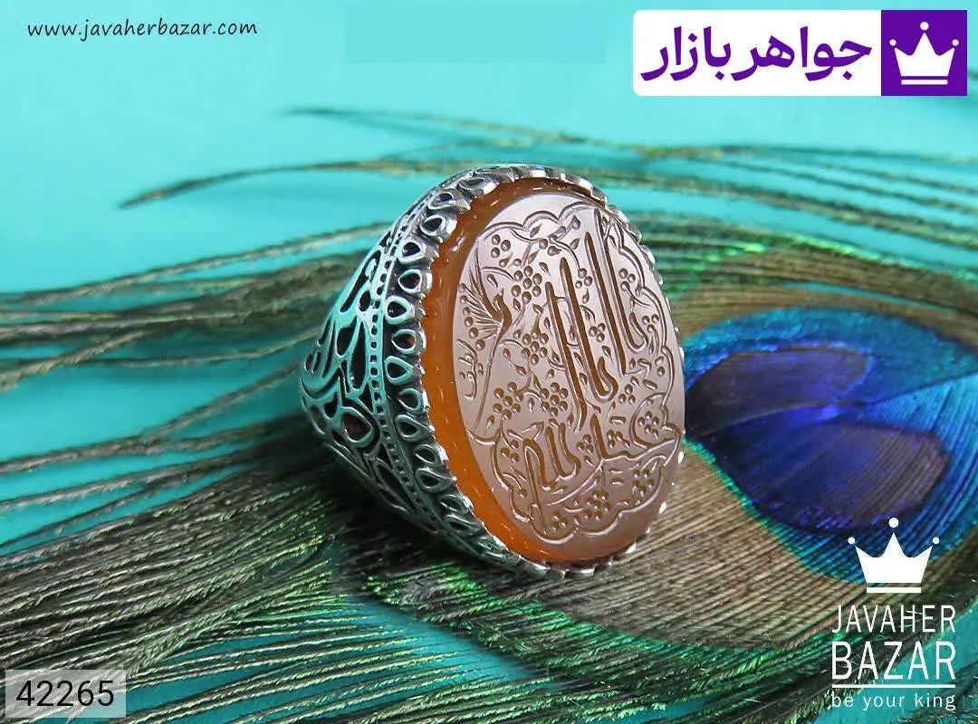 انگشتر نقره عقیق نارنجی درش...