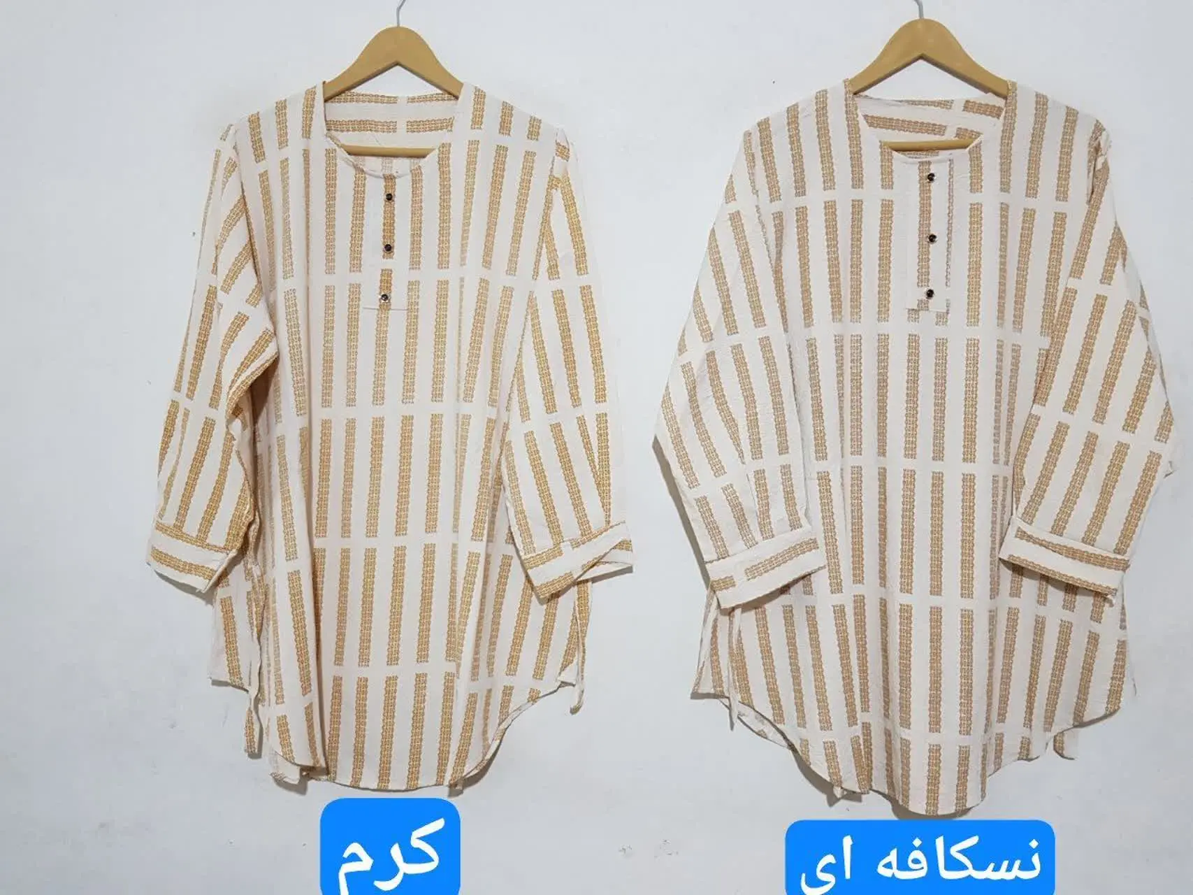 ✅تونیک طرح دار 😍
