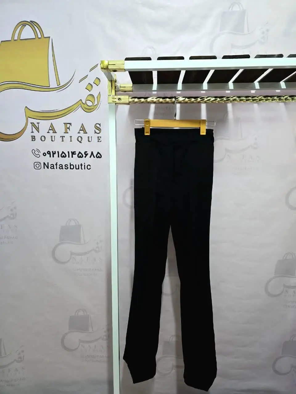 🛍 نام محصول: شلوار دمپا گشاد
