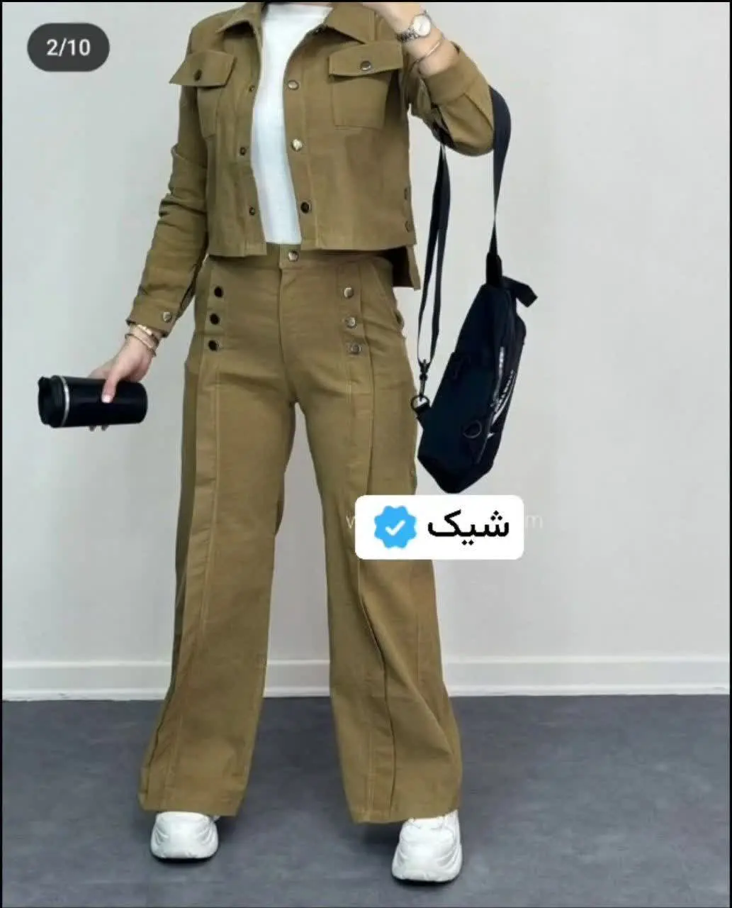 🖋نام: ست تیارا
