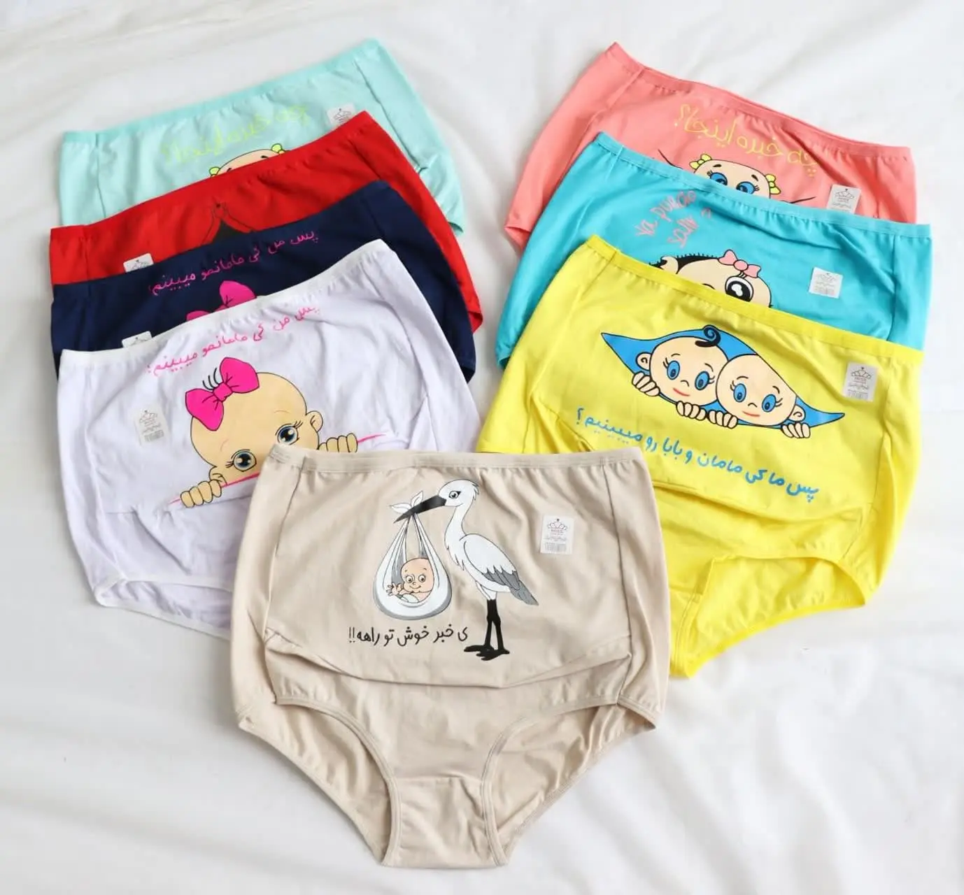 #شورت بارداری
