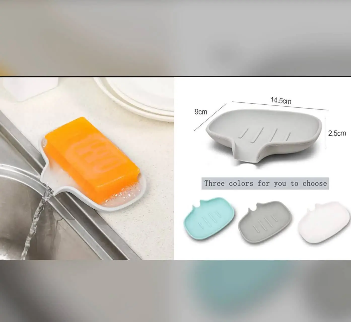 جا صابونی آبشاری
