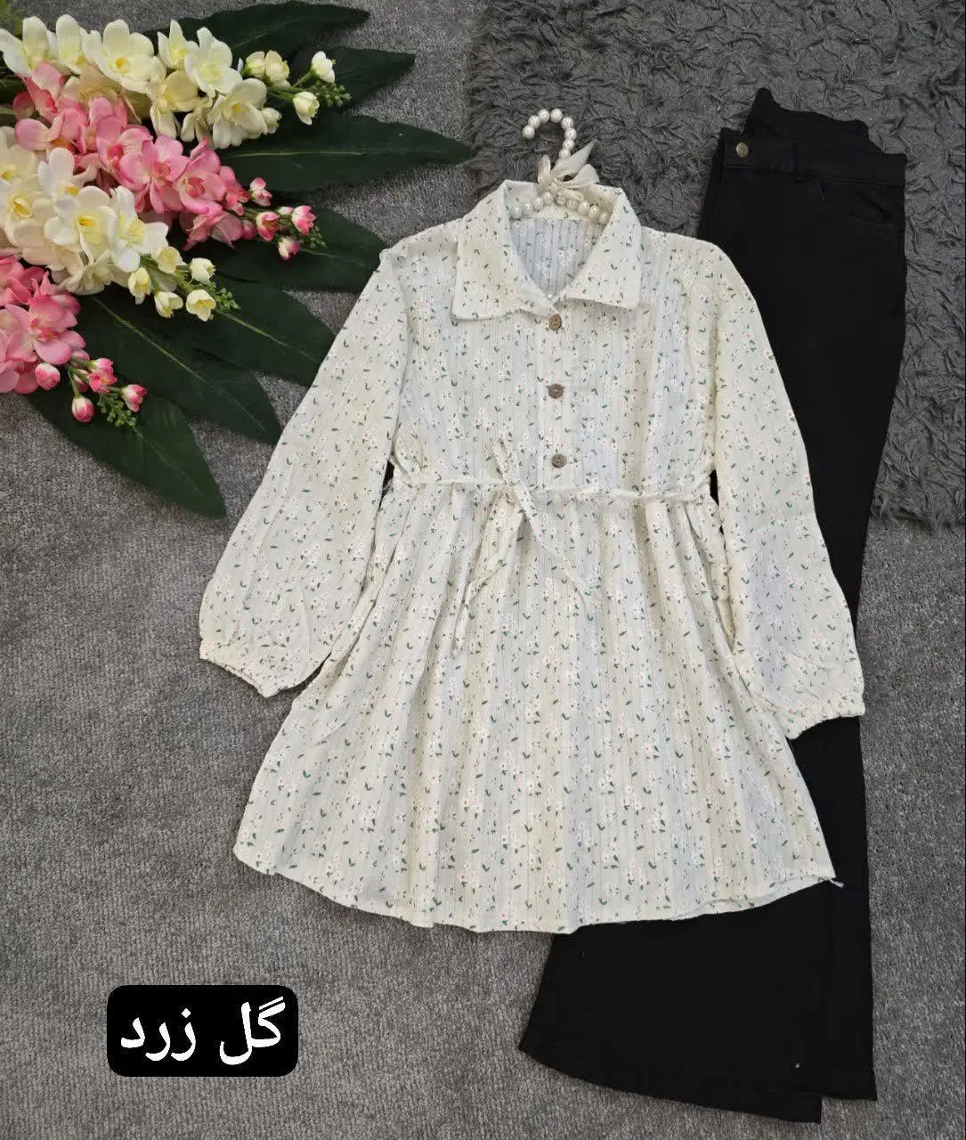 ❣نام: شومیز طراوت🎁🎉عیداااانه🎁🎉
