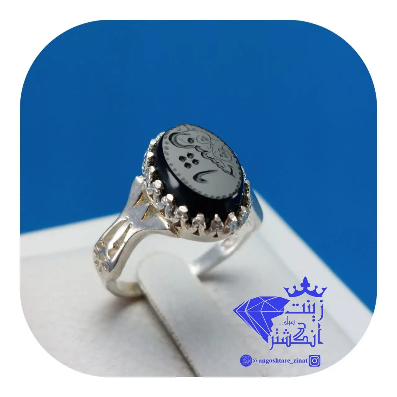 #انگشتر_زنانه_عقیق_مشکی
