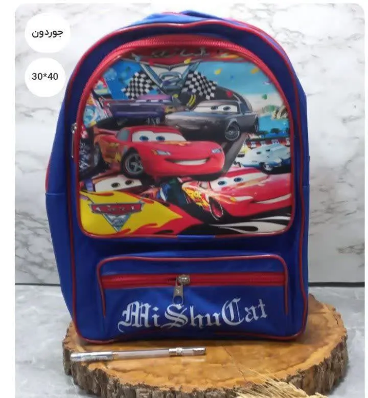 کیف مدرسه ایی
